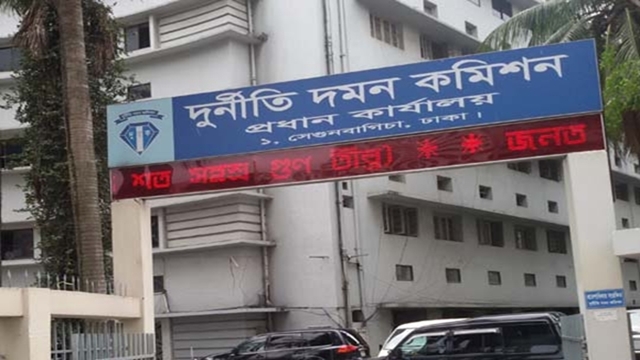 ACC makes 21 suggestions to curb RHD corruption