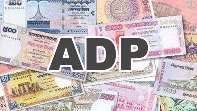 ADP implementation 52.42pc in 10 months