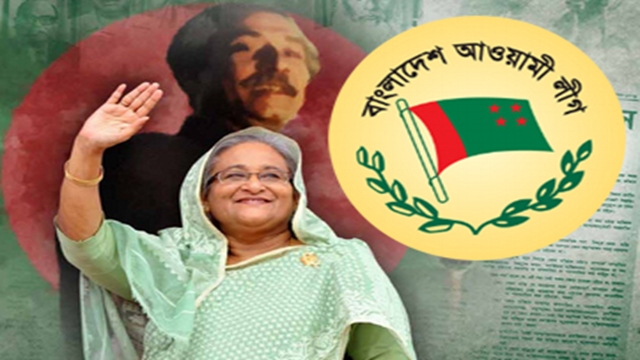 AL’s 70th founding anniversary observed across country