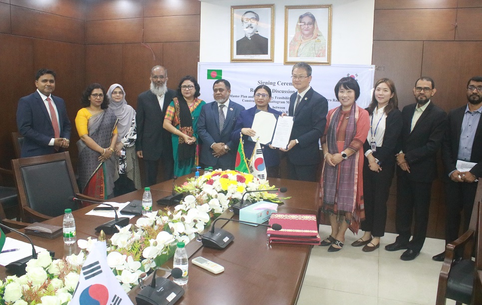 Korea, Bangladesh sign deal to prepare a transport master plan for CMP area