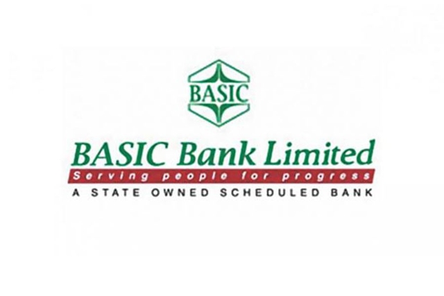 Writ seeks probe into Basic Bank recruitment irregularities