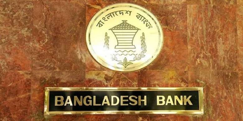 BB policy to fortify monitoring on post-import funding