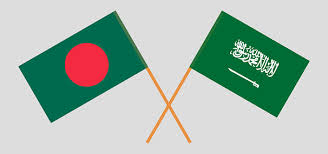 Saudi Arabia to take back Bangladeshi workers if they've work permits
