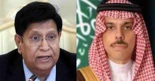 Bangladesh, Saudi FMs to discuss bilateral issues Sunday