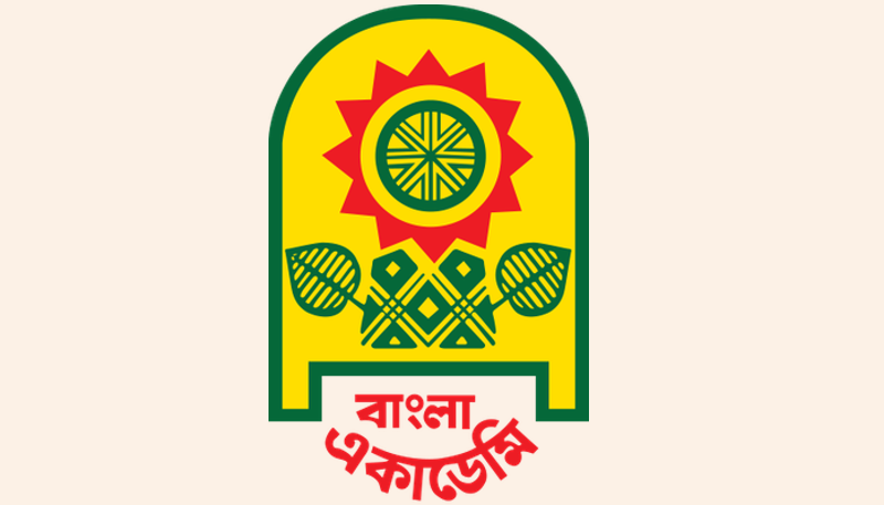 15 nominated for Bangla Academy Literary Award 2021