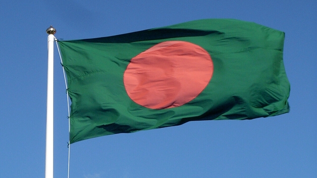 Islami Bank fined for not hoisting flag on Independence Day