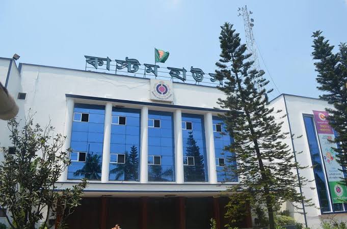 Customs to accept digital CoO until December 31