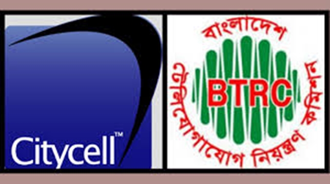 Citycell must pay BTRC Tk 128 cr