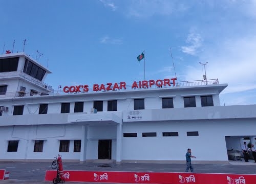 JS body for modernization of Cox’s Bazar Airport