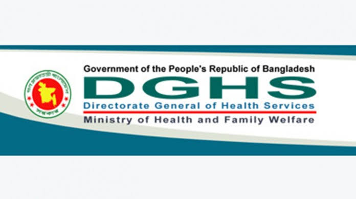 Health ministry seeks explanation for DGHS’s statement