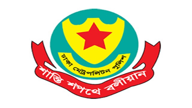 DMP plans stringent security for Shaheed Dibas