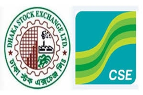 DSE, CSE ends with marginal trading