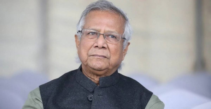 BFIU seeks bank info of Dr Yunus
