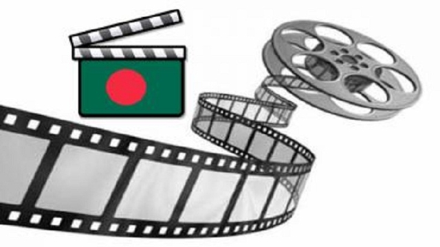 National Film Day April 3