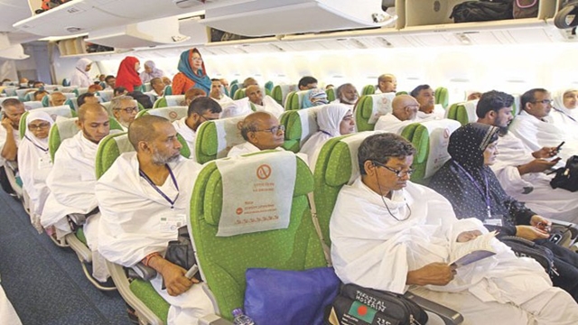606 fail to fly for Saudi Arabia to perform hajj this year: Minister