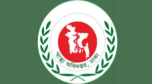 নজরদারিতে ‘এক ডজন’ ঊর্ধ্বতন কর্মকর্তা