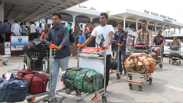 Improve airport services to attract foreign tourists: FBCCI 