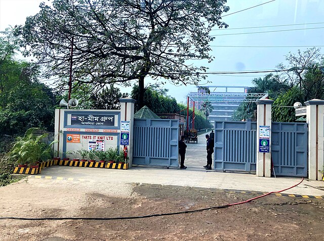 Six factories of Ha-Meem Group in Ashulia shut indefinitely