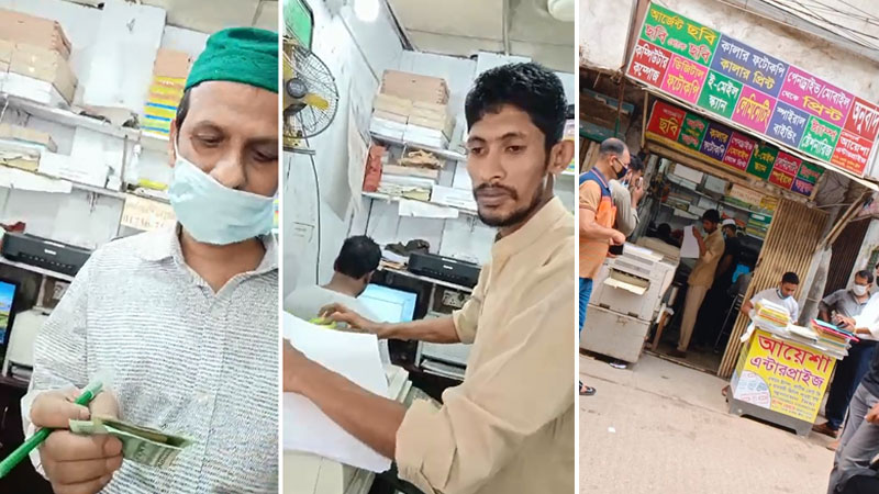 আদালতের গোপন নথি বিক্রি করে রাতারাতি কোটিপতি অহিদ-মন্টু সিন্ডিকেট
