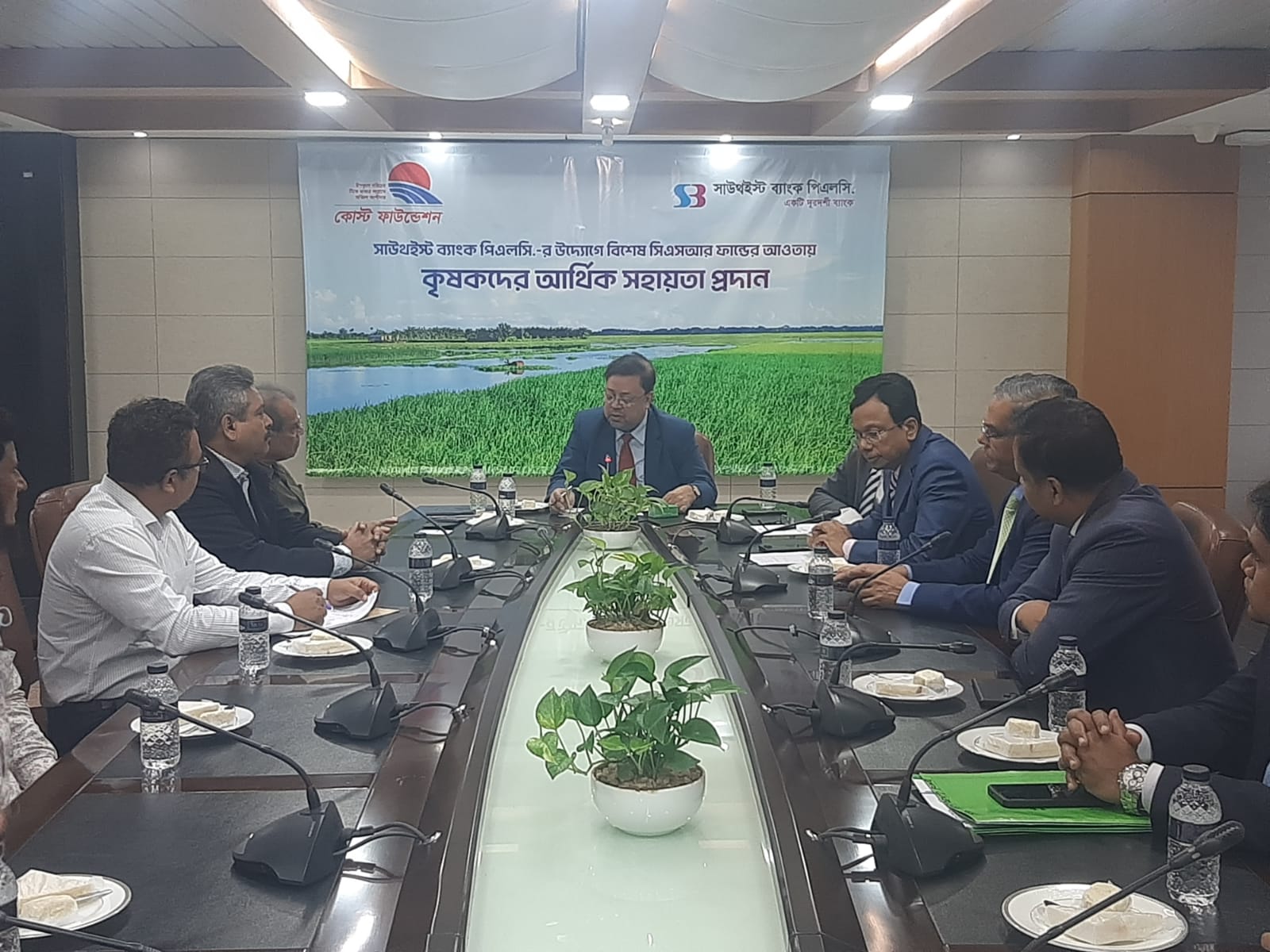 Southeast Bank's CSR Fund Helped COAST Foundation Farmers