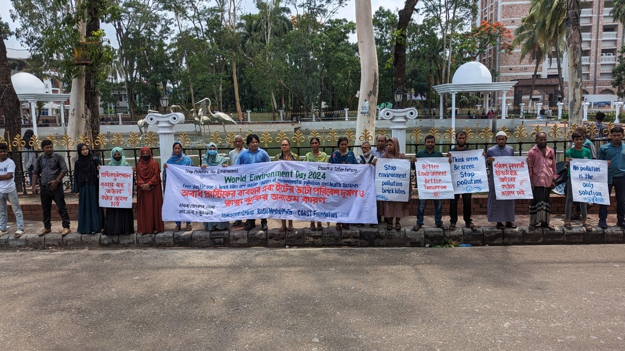 Civil Society calls for strict enforcement of laws to stop illegal use of plastic and illegal brick kilns