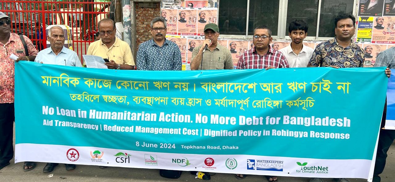 WB loans to Bangladesh will Intensify the rohingya crisis