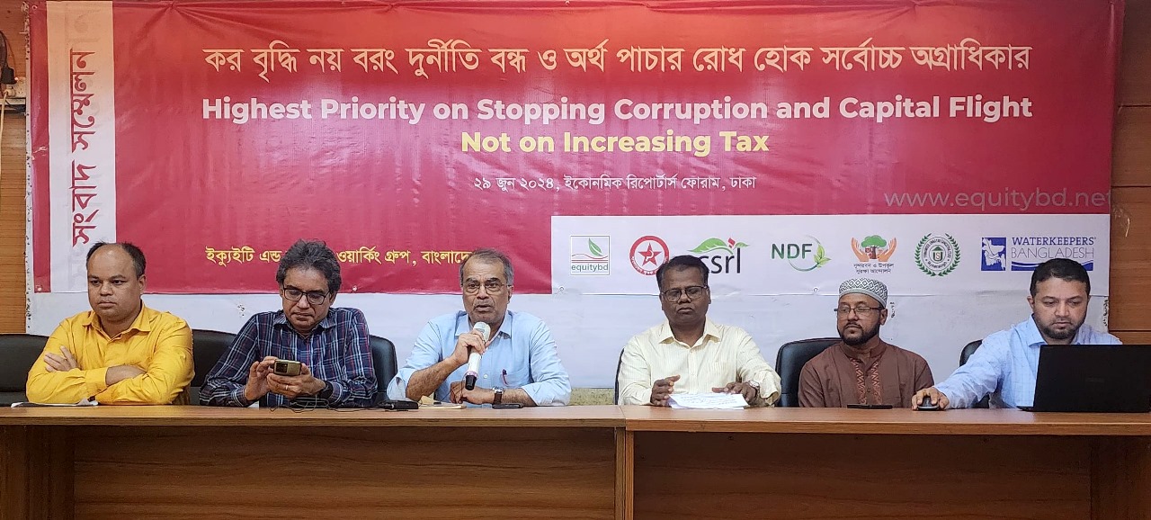 Stopping 2pc black money and capital flight may finance another Padma Bridge