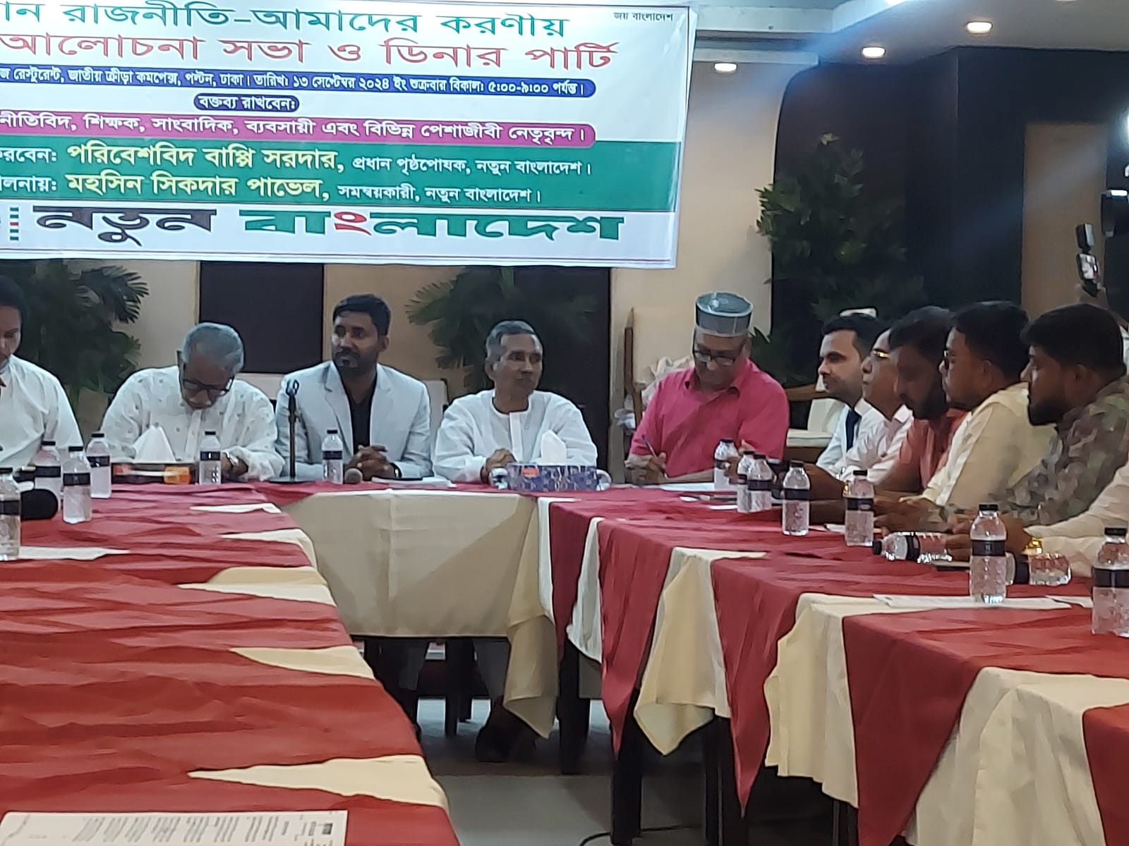 রাষ্ট্র সংস্কারে নতুন বাংলাদেশ’র ৮ প্রস্তাবনা