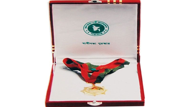 PM hands over Independence Award-2018