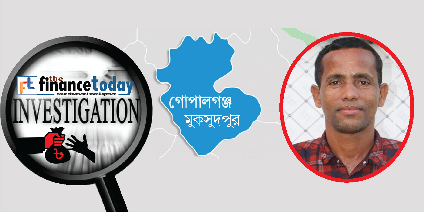 অসীম সরকারের ক্ষমতার উৎস কোথায়?