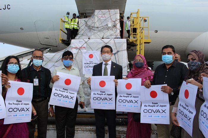 Another 6.16 lakh AstraZeneca vaccines from Japan arrive in Bangladesh