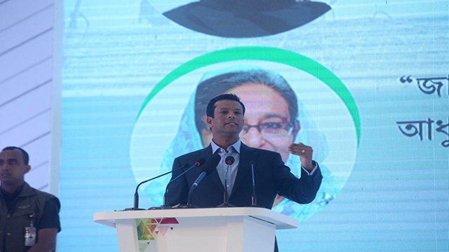 Bangladesh should further open up its economy: Joy