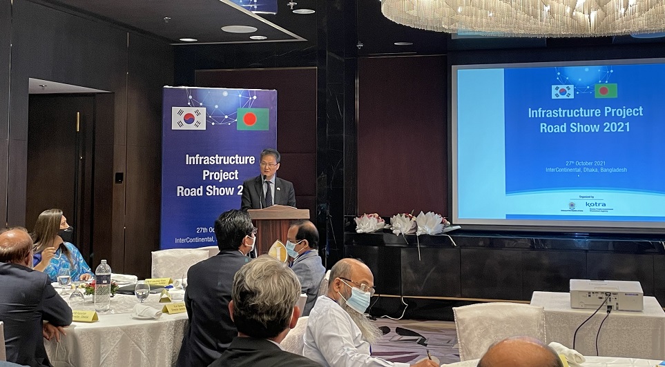 Korea is committed to strengthen Infrastructure Partnership with Bangladesh