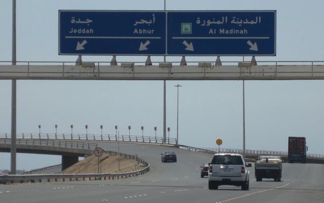 Four Bangladeshi hajj pilgrims die in Saudi road crashes