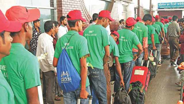 ‘Over 56 lakh get overseas jobs since 2009’
