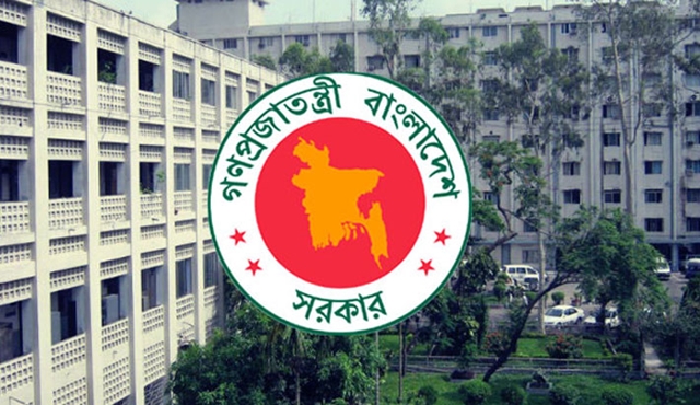 Government employees' home loan interest lowered further