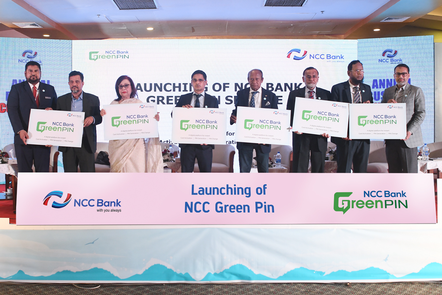 NCC Bank Launched Green PIN service for Cardholders