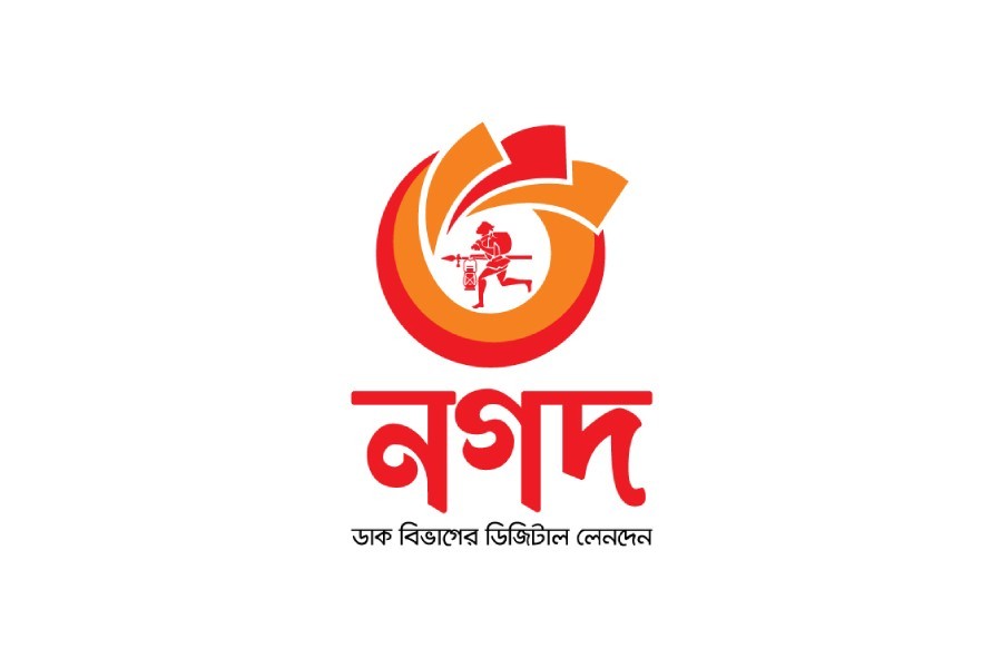 Nagad to disburse 75 percent of social safety net allowances