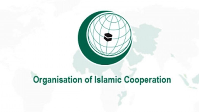 'No amendment made to OIC-CFM Dhaka declaration'