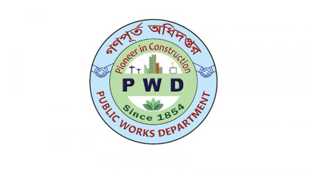 খুলনা গণপূর্ত বিভাগে-১ এ নিলাম দরপত্রে রাজস্ব ফাঁকির অভিযোগ