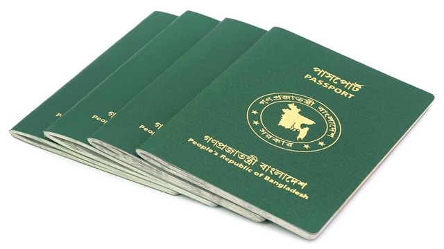 Govt initiates move to issue e-passports