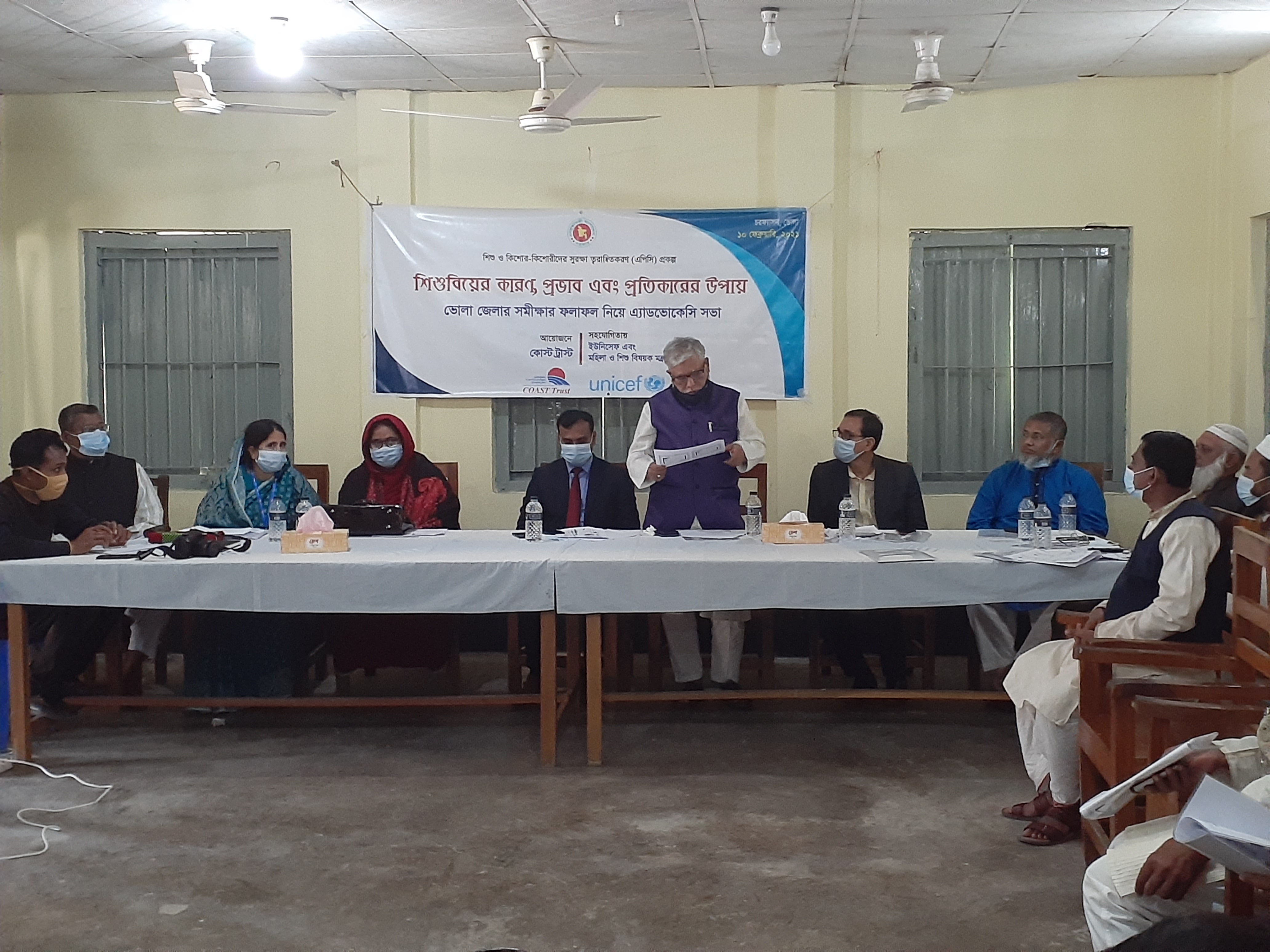 Stopping child marriage will reduce violence against women: Speakers