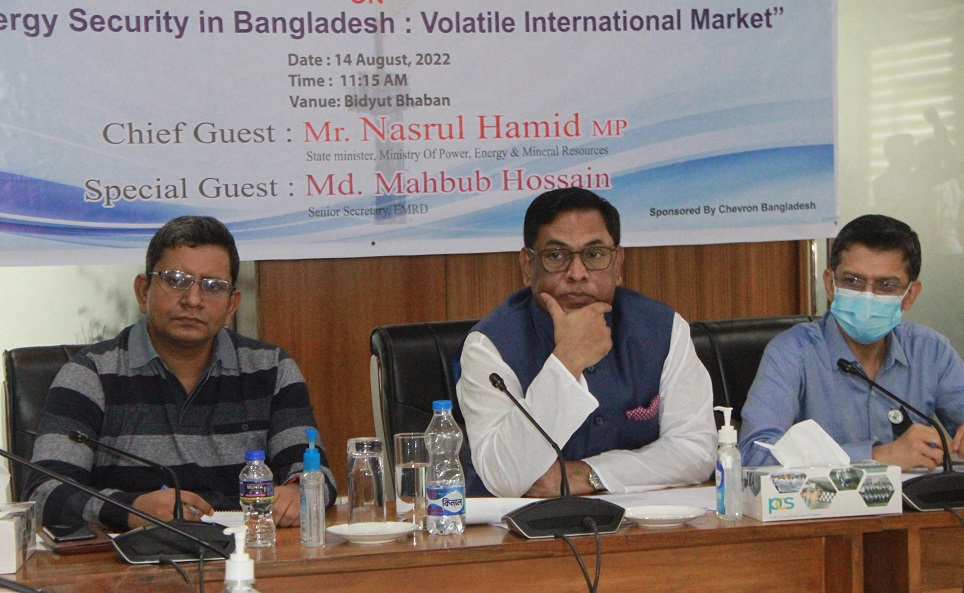 Nasrul hopes load-shedding to end by end of next month