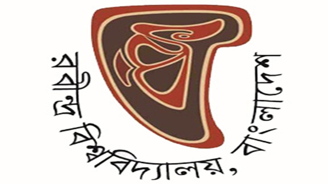 Rabindra Univ starts academic activities