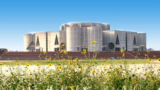 First session of 11th parliament begins today.