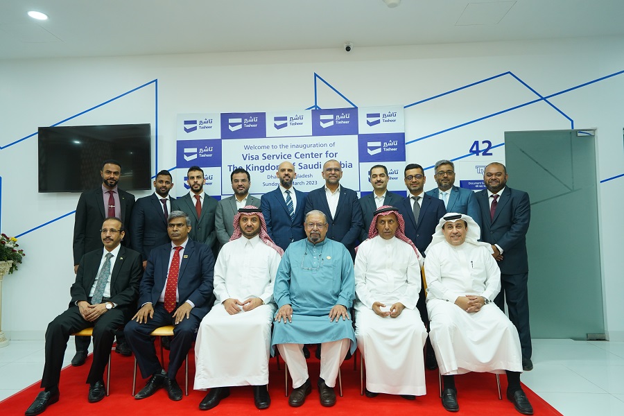 Saudi Visa Service Centre launched in Dhaka to easier the visa processing for Bangladeshis
