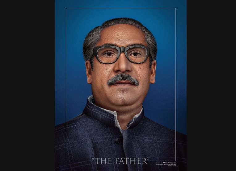 Bangabandhu's photo can be illustrated upto 10 storey building