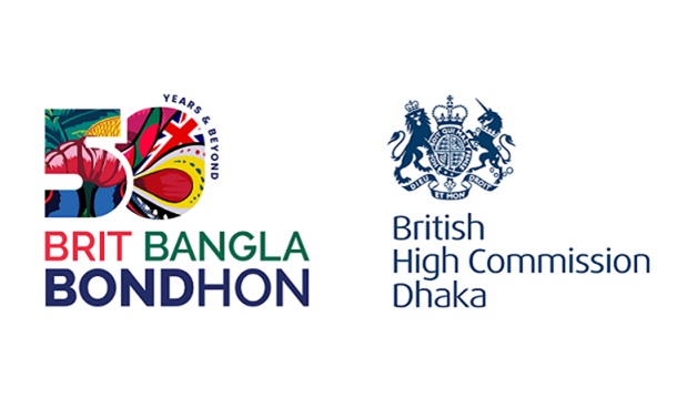 UK announces additional £4.5 million funding for the Rohingya crisis in Bangladesh