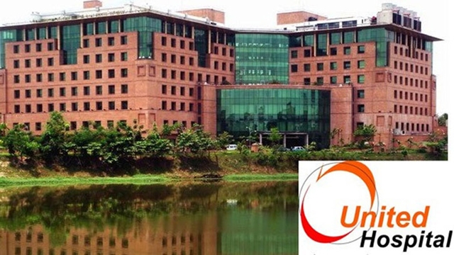 Country’s first digital pharmacy opens at United Hospital