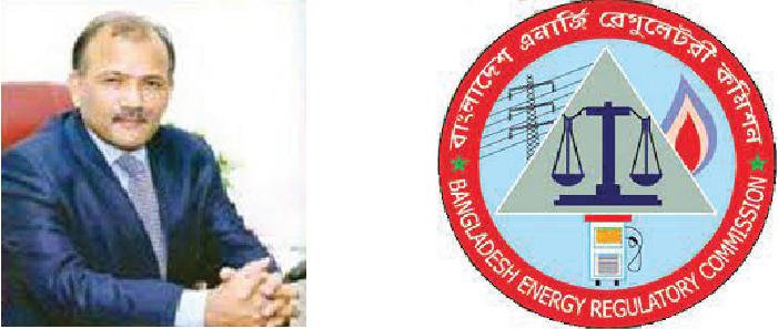 পেট্টোবাংলা পোড়ানো আইয়ুব খান চৌধুরী জ্বালাতে আসছেন বিইআরসি ?